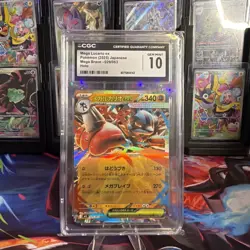 Mega Lucario EX Pokemon (2025) Japanese Mega Brave - 029/063 CGC 10 - Image 1