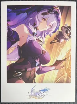 Honkai Star Rail Black Swan Anime Polaroid Doujin Card v2 - Image 1