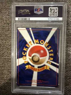 Pokemon Dark Dugtrio Holo Card No.051 Vintage Japanese Rare PSA 9 - Image 2