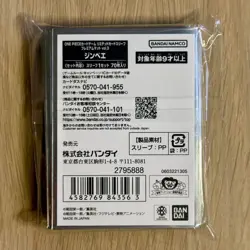 Official One Piece Limited Card Game Sleeves Premium Matte Vol. 3 Jinbe - Image 2