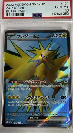 PSA 10 Gem Mint 2023 Pokemon Scarlet & Violet EN Japanese 151 Zapdos EX 192/165 - Image 1