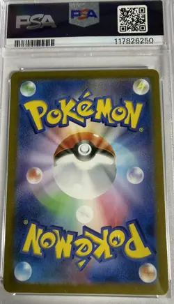 PSA 10 Gem Mint 2023 Pokemon Scarlet & Violet EN Japanese 151 Zapdos EX 192/165 - Image 2