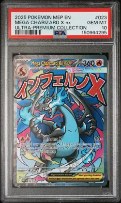 2025 POKEMON MEP PROMO ULTRA-PREMIUM COLLECTION #023 MEGA CHARIZARD X EX PSA 10 - Image 1