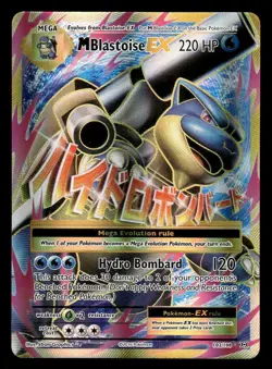 Pokemon TCG XY - Evolutions #102/108 M Blastoise EX (Full Art) NM - Image 1