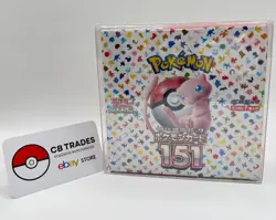Pokemon TCG: Scarlet & Violet - 151 Japanese Booster Box sv2a - NEW/SEALED** 4521329346038 - Image 1