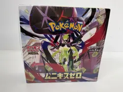Pokemon Munikis Nihil Zero M3 Japanese Booster Box - New & Sealed - Image 1