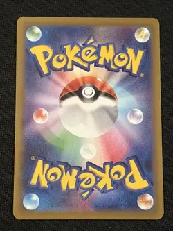 Pokemon Mew TCG Full Art Rare Card 183/172 AR-S12A VSTAR Universe Japanese - Image 2