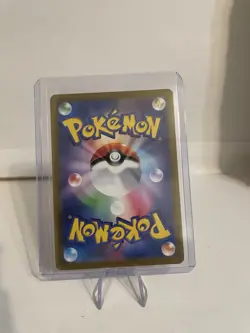 Pokemon Arceus VSTAR Hyper Rare Holo S9 Star Birth 120/100 Japanese - Image 3