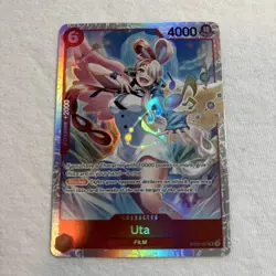 One Piece | Uta | ST23-001 | Super Rare (SR) | NM - Image 2