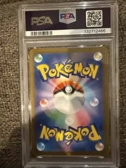 PSA 10 Pikachu 020/M-P McDonald's 2025 Promo Pokemon Card Japanese - Image 2