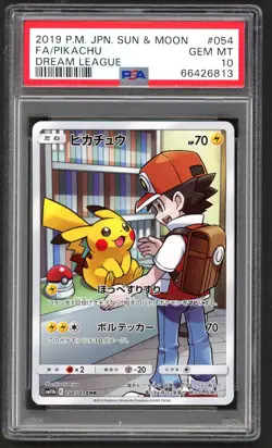 Pokemon Cards - PSA 10 Pikachu 054/049 - Dream League Japanese - GEM MT - Image 1