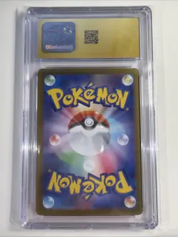 Pokemon Eevee TCG Card 078/066 Crimson Haze 2024 Japanese Grade CGC Pristine 10 - Image 2