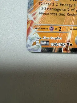 Play! Pokemon Prize Pack Series 7 Twilight Masquerade 106/167 Greninja ex Stamp - Image 4