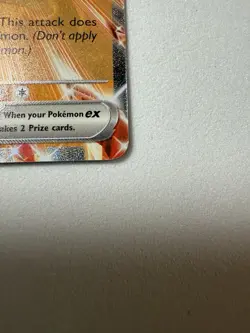 Play! Pokemon Prize Pack Series 7 Twilight Masquerade 106/167 Greninja ex Stamp - Image 5