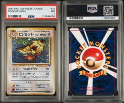 Pokemon 1997 Pidgeot 018 Jungle Holo Rare PSA 7 Japanese NM *NEW CERT* SWIRL 🌀 - Image 3