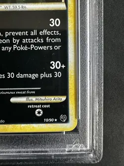 Pokemon TCG -🌙Umbreon 10/90 Holo PSA 7 Undaunted 2010🌙 - Image 4