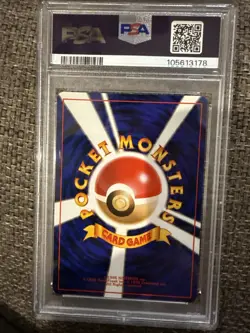 Dark Golbat Pokemon Japanese Rocket Gang Holo PSA 9 - Image 2