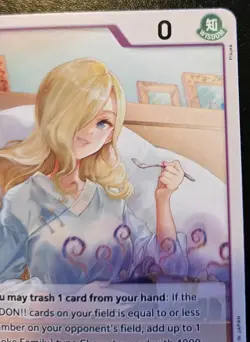 Vinsmoke Sora OP06-063 Uncommon Wings Of The Captain One Piece Card Game - Image 3