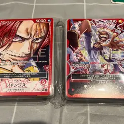 [Reserved] One Piece Card Game Shanks & Luffy Teaching Deck Set Non-Sale Sample - Image 1