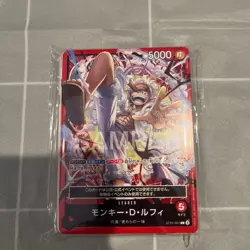 [Reserved] One Piece Card Game Shanks & Luffy Teaching Deck Set Non-Sale Sample - Image 3