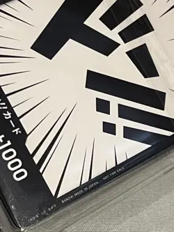 [Reserved] One Piece Card Game Shanks & Luffy Teaching Deck Set Non-Sale Sample - Image 5
