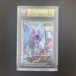 Mewtwo V - Alt Art - BGS 9.5 - 074/071 - Pokemon Go - Graded Ultra Rare Card - Image 1
