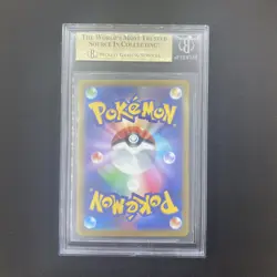 Mewtwo V - Alt Art - BGS 9.5 - 074/071 - Pokemon Go - Graded Ultra Rare Card - Image 2