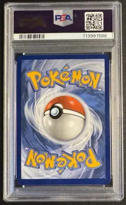 2025 POKEMON SVP EN-SV BLACK STAR PROMO #173 EEVEE PSA 9 - Image 2
