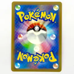 Pokemon Card Articuno 024/071 S10b Pokemon GO Japanese Near Mint - Image 2