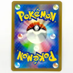 Pokemon Card Zapdos 029/071 S10b Pokemon GO Japanese Near Mint - Image 2