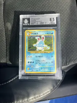 Pokemon TCG Azumarill Holo Rare Card No. 184 Neo Genesis Japanese BGS 8.5 - Image 1