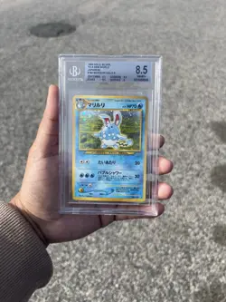 Pokemon TCG Azumarill Holo Rare Card No. 184 Neo Genesis Japanese BGS 8.5 - Image 3