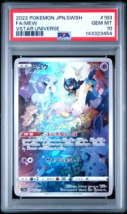 2022 POKEMON JPN SWORD & SHIELD VSTAR UNIVERSE #183 FULL ART/MEW PSA 10 - Image 1