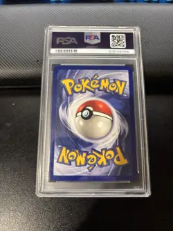 PSA 10 1999 Pokemon TCG Magnemite Base Set Shadowless #53/102 English - Image 2