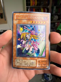 Yugioh G6-02 - Toon Dark Magician Girl - Secret Rare - Japanese - Japan - Image 1