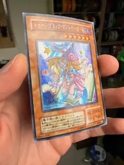 Yugioh G6-02 - Toon Dark Magician Girl - Secret Rare - Japanese - Japan - Image 2