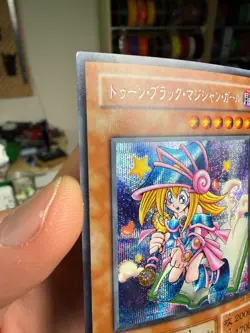 Yugioh G6-02 - Toon Dark Magician Girl - Secret Rare - Japanese - Japan - Image 3
