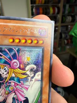 Yugioh G6-02 - Toon Dark Magician Girl - Secret Rare - Japanese - Japan - Image 4