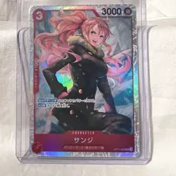 OP10-005 Sanji SR One Piece Card Game Royal Blood Japanese Card - Image 1