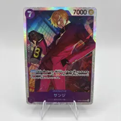 Sanji SR OP09-065 THE BEST vol 2 PRB-02 One Piece Card Game Japanese - Image 1