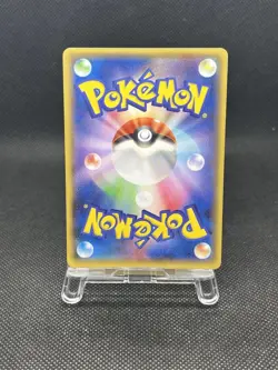 Mega Tokyo Pikachu 098/XY-P Pokemon Center Promo Card 2014 Japanese 2014-NM - Image 2