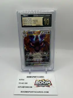 2022 Pokemon Japanese Lucario VSTAR S12a: Vstar Universe Holo 226/172 PSA 10 - Image 1