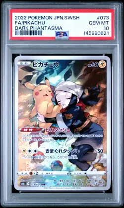 2022 POKEMON JPN SWORD & SHIELD DARK PHANTASMA #073 FULL ART/PIKACHU PSA 10 - Image 1
