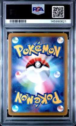 2022 POKEMON JPN SWORD & SHIELD DARK PHANTASMA #073 FULL ART/PIKACHU PSA 10 - Image 2