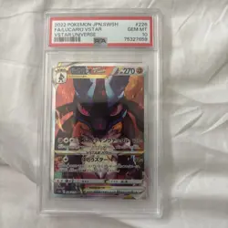 2022 POKEMON JPN SWORD & SHIELD VSTAR UNIVERSE FULL ART/LUCARIO VSTAR PSA 10 - Image 1