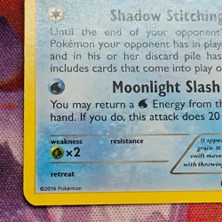 Geninja Regular Rare XY BreakPoint 40/122 LP Pokemon TCG - Image 2