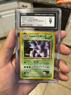Giovanni's Nidoking 1999 #34 Holo Pokemon Japanese Gym Challenge CGC 9 - Image 1