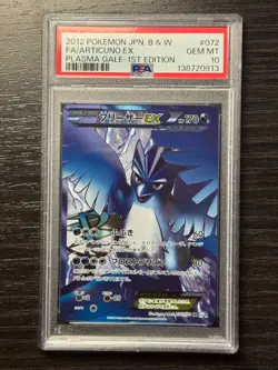 Pokemon Articuno Ex BW7 072 Plasma Gale 1st edition Japanese PSA 10 - Image 1