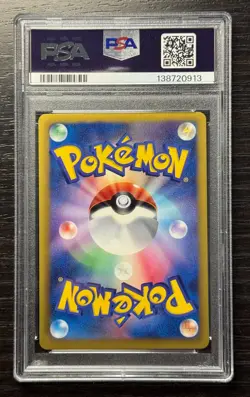 Pokemon Articuno Ex BW7 072 Plasma Gale 1st edition Japanese PSA 10 - Image 2