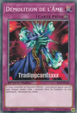 Yu-Gi-Oh! [SD] Demolition de l'Ame : C SBCB-FR125 - Image 1
